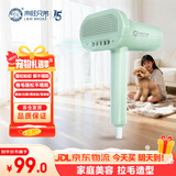 来旺兄弟小型犬吹梳一体机宠物吹风机/吹水机泰迪比熊家庭拉毛造型神器 绿