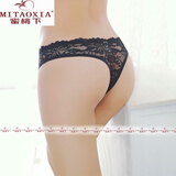蜜桃下（MITAOXIA）火辣诱惑透明蕾丝内裤女性感低腰美臀丁字裤少妇纯棉裆情趣T裤头Y 黑色 均码 80-120斤
