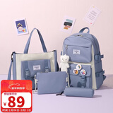 第九城（V.NINE）双肩包初高中生书包女生痛包四件套帆布背包大容量小学生书包男孩