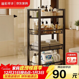 溢彩年华 厨房置物架小推车落地蔬菜架移动零食架卫生间收纳储物架子1060