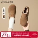 西遇全包勃肯鞋女加绒2025冬季新款软底外穿棉鞋保暖一脚蹬毛毛鞋 浅棕色 (预售20天） 36 (230)