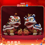 铜师傅 《狮舞吉祥》客厅 桌面 铜狮子摆件家居工艺品 装饰摆件伴手礼物