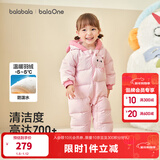 巴拉巴拉童装婴儿羽绒服连体衣宝宝2025新款冬装加厚保暖哈衣爬服萌趣造型 粉色小猫-白鸭绒 80 cm-充绒量79g起
