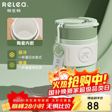 物生物（RELEA）保温杯女士手持咖啡杯高颜值大容量水杯吸管杯学生杯子生日礼物