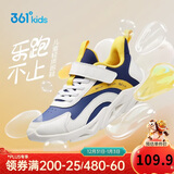 361°童鞋 儿童运动鞋24冬季男女小童皮革软弹校园跑鞋 蓝30