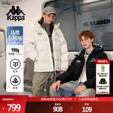 卡帕（Kappa）背靠背羽绒服2025新款男秋冬季防寒服K0E72YY01D 黑色-990 M