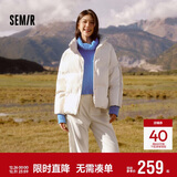 森马（Semir）森马羽绒服女短款立领撞色三防保暖通勤外套24冬新款109724113012