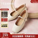 天美意玛丽珍女鞋子商场同款平底舒适复古女学院百搭时尚单鞋