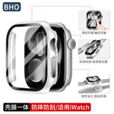 BHO【热销20万+】适用苹果手表s11保护壳apple iwatch s10/s11保护壳膜一体套se3/9/8/ultra3/2钢化膜 壳膜一体【白色】 iwatch 7/8/9代【45mm表盘】