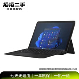 微软（Microsoft）微软surface Pro系列 数字系列 轻薄办公 二手笔记本电脑  以质检报告为准 Surface Go3 奔腾系列 颜色规格等详情参考质检报告