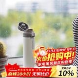 乐扣乐扣（LOCK&LOCK）缤纷弹跳盖保温杯304不锈钢男女商务便携随行水杯子390ML白色