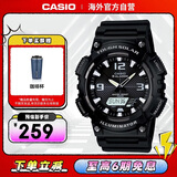 卡西欧（CASIO）大众指针 太阳能防水数字双显夜光运动休闲男表 AQ-S810W-1AVDF
