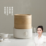 olayks立时 电蒸锅 竹云香小型竹木蒸笼蒸锅 速热早餐机竹笼多功能锅 竹蒸笼蒸锅包子早点 2层 家用蒸锅