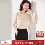 尚都比拉长袖纯棉t恤女春秋宽松显瘦内搭打底衫刺绣上衣 浅杏色 L 