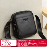 鳄鱼恤圣诞节礼物青年男包包头层牛皮时尚手机包男士斜挎单肩包送男友