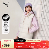 彪马（PUMA）加厚隔冷保暖80绒马甲背心男女款新款冬季休闲外套684534 雪白色-87 L (180/100A)