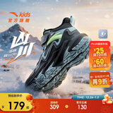 安踏儿童棉鞋男女大童户外加绒保暖棉鞋山川运动棉鞋A12546904