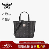 MCM【1月5日涨价】TONI迷你托特包菜篮子斜挎包黑色礼物