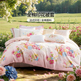 富安娜（FUANNA）出品馨而乐100%纯棉被套单件单人学生150x200家用全棉被罩褥子套 【100%新疆棉 亲肤好睡】浅陌 1.2米/1.5米床 152cm*210cm