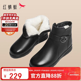红蜻蜓妈妈棉鞋女冬款羊毛加绒保暖高帮短靴舒适皮靴WTC44638 黑色 36