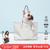 纽芝兰（NUCELLE）沈月同款包包女2025鸭子托特包大容量通勤单肩包跨年生日礼物