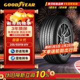 固特异（Goodyear）汽车轮胎 205/55R16 91V EGP 御乘二代 原配别克威朗