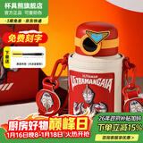 杯具熊（BEDDYBEAR）儿童水杯保温杯316不锈钢吸管直饮保温壶男女宝宝学生上学喝水杯 圈圈儿童壶-盖亚奥特曼480ml