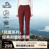 伯希和（Pelliot）【风盾】冲锋软壳裤女冬季保暖抓绒裤防风高弹长裤男125107018红M