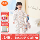 良良（liangliang）婴儿睡袋夏季空调房防踢被宝宝纯棉可拆袖儿童睡袋 小鹿粉·春秋款【适合20-25℃】 S（建议身高60-75cm）