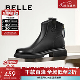 百丽（Belle）舒适瘦瘦休闲靴女2025冬新款商场同款羊皮复古靴B7E1DDD5 黑色-单里 39 (245mm)