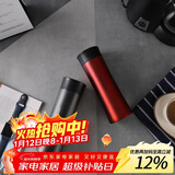 乐扣乐扣（LOCK&LOCK）掌心不锈钢保温杯杯情侣杯男女商务杯子套装400ML*2 LHC4028SH602
