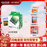 富士（FUJIFILM） instax SQ1 SQ40 SQ link立拍立得相机 照片打印机方形相纸胶片胶卷 方形白边（20张）+收纳盒+相册+冰箱贴 相纸一盒