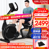 杰森（LEDONG）卧式健身车动感单车室内健身自行车 老人康复训练健身器材家用R20 R20包安装｜16档电磁控