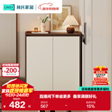 林氏家居原木风家用门口入户鞋柜收纳柜一体靠墙鞋架储物进玄关柜OV2N