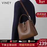 viney牛皮包包女包新款水桶包大容量斜挎包生日新年礼物送女生女友 【咖啡色】送老婆高级感实用洋气单肩包 品牌轻奢时尚通勤手提包