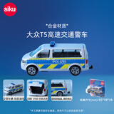 siku儿童警车玩具仿真车模型 3岁+男孩生日礼物 [新品]大众T5高速交通警车1553