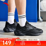 安踏小老爹休闲鞋男鞋网面舒适缓震厚底软底鞋子男增高耐磨跑步运动鞋