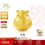 周生生新年黄金转运珠 足金Charme串珠男女福袋钱袋手串 89197C定价