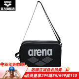 阿瑞娜（arena）男女 双层运动健身 游泳包游泳装备大容量单肩收纳包泳包 AMS3332黑色/银色（BKSL）