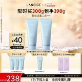 兰芝洗面奶双支洁面新水酷透明质酸嘭润洁颜膏150g清洁保湿新年礼物