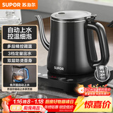 苏泊尔（SUPOR）自动上水壶多段恒温煮茶泡茶烧水壶电热水壶电茶炉开水壶304不锈钢电水壶保温家用办公SW-08C06