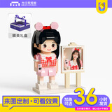 方仔照相馆照片定制设计积木人仔DIY送男女生生日礼物创意摆件小人偶礼品