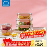 乐扣乐扣（LOCK&LOCK）玻璃保鲜盒套装微波炉加热饭盒耐热玻璃便当盒多尺寸6件套