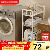 溢彩年华 厨房置物架小推车卫生间客厅零食架移动蔬菜收纳架储物架1059-WH