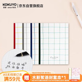 国誉(KOKUYO)格子印象笔记本子5mm方格无线装订本 A5/40张/本 4本颜色随机 WSG-NBLA540