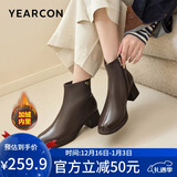 意尔康短靴女加绒厚底切尔西大码鞋妈妈短靴子 26619W 深咖    40