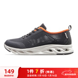 骆驼（CAMEL）网面男鞋透气轻量健步休闲运动鞋子 A11260L8125 深灰/白41