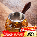 雅集 功夫茶具耐热分茶器侧把玻璃茶道杯360ml梅花款带茶隔过滤分茶器