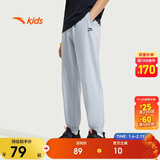 安踏儿童梭织运动长裤男女童2025夏季舒适轻薄梭织运动长裤A72527501