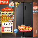 奥马（Homa）452升对开门家用电冰箱60cm以下超薄机身一级能效双变频风冷无霜薄款双开门452WKJ/B国家补贴